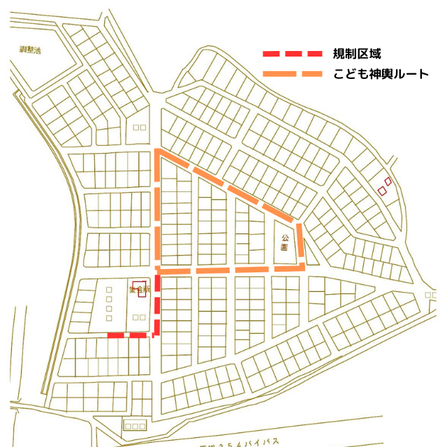 交通規制図